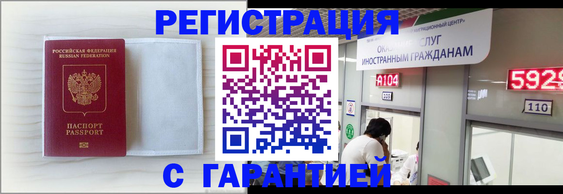 форма 3 в Чернушке